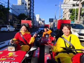 오사카에서 카트 타는 것은 정말 재미있어요!