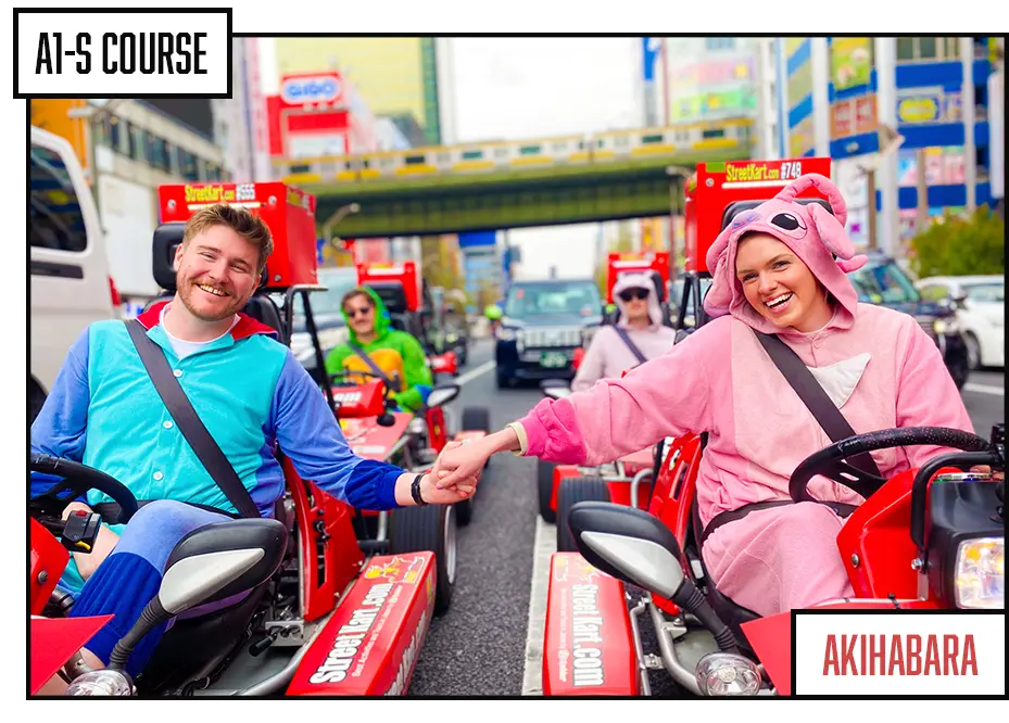 STREET KART Tour A1S - Image 1