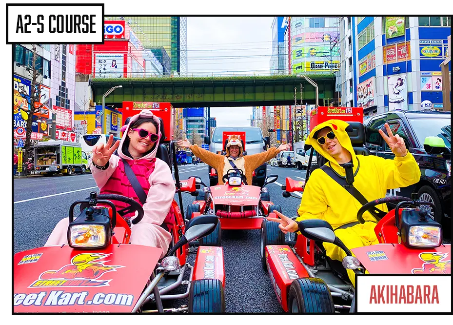 STREET KART Tour A2S - Image 1