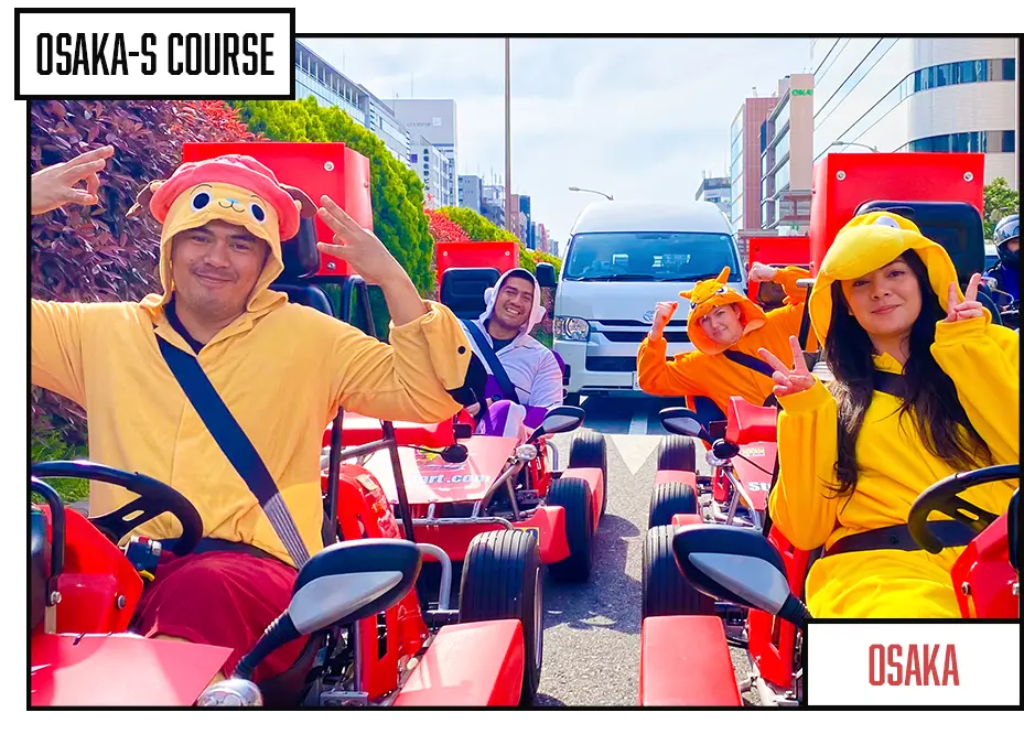SuperHero Kart Osaka Tour S - Image 3